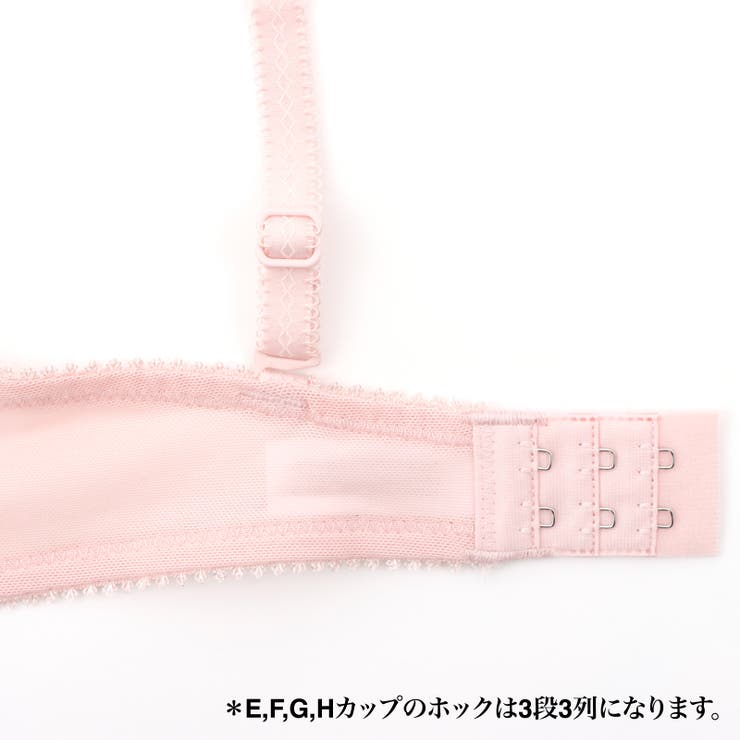 【EFカップ】Graceful Flower  ３/４カップブラ | palissee | 詳細画像7 