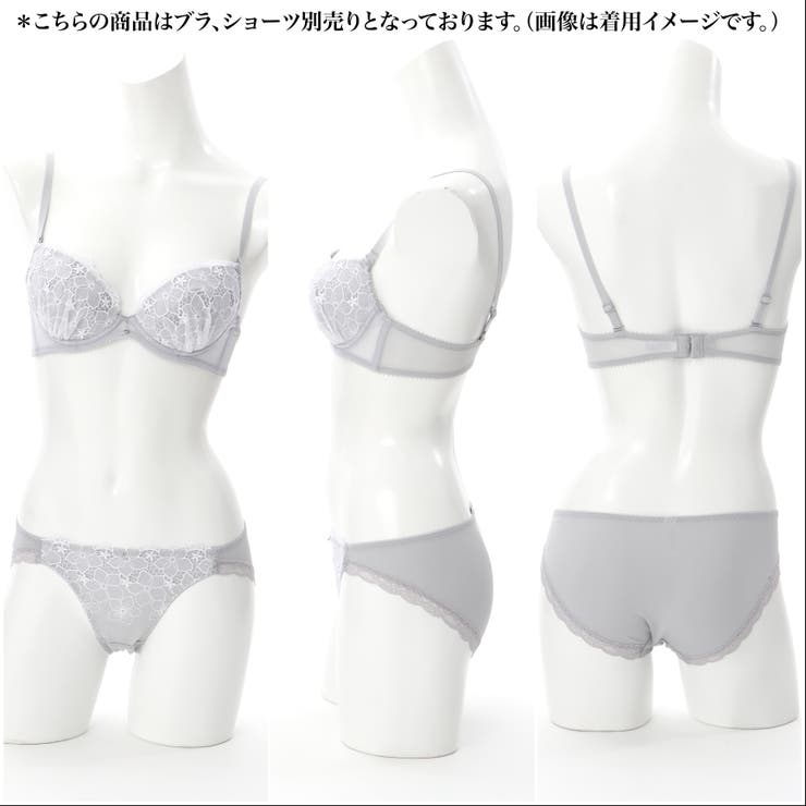 【EFカップ】Graceful Flower  ３/４カップブラ | palissee | 詳細画像10 