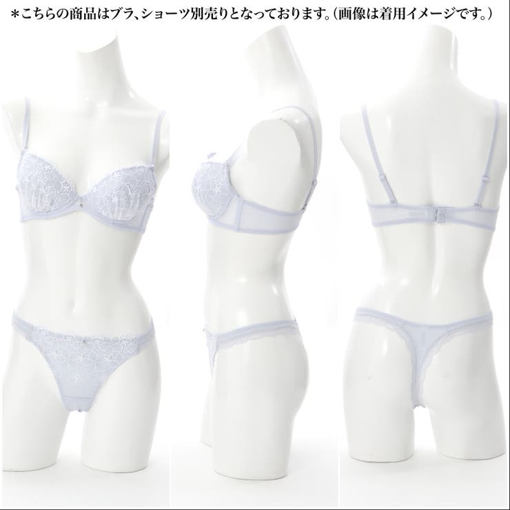 【EFカップ】Graceful Flower  ３/４カップブラ | palissee | 詳細画像12 