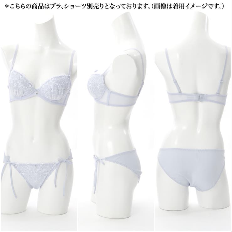 【EFカップ】Graceful Flower  ３/４カップブラ | palissee | 詳細画像15 