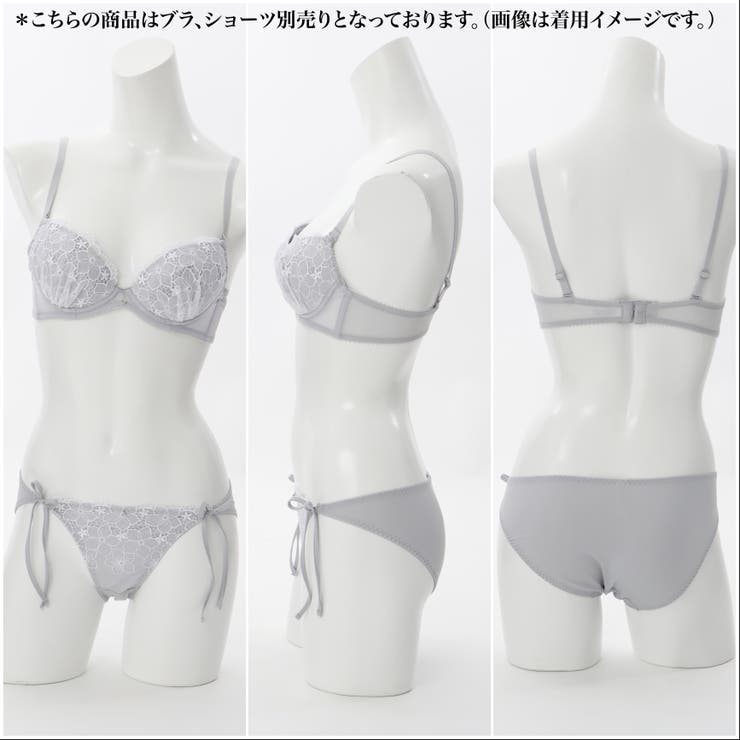 【EFカップ】Graceful Flower  ３/４カップブラ | palissee | 詳細画像16 