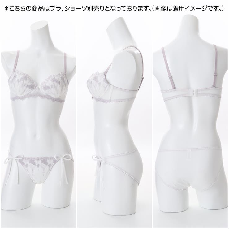 【EFカップ】natural flower ３/４カップブラ | palissee | 詳細画像17 