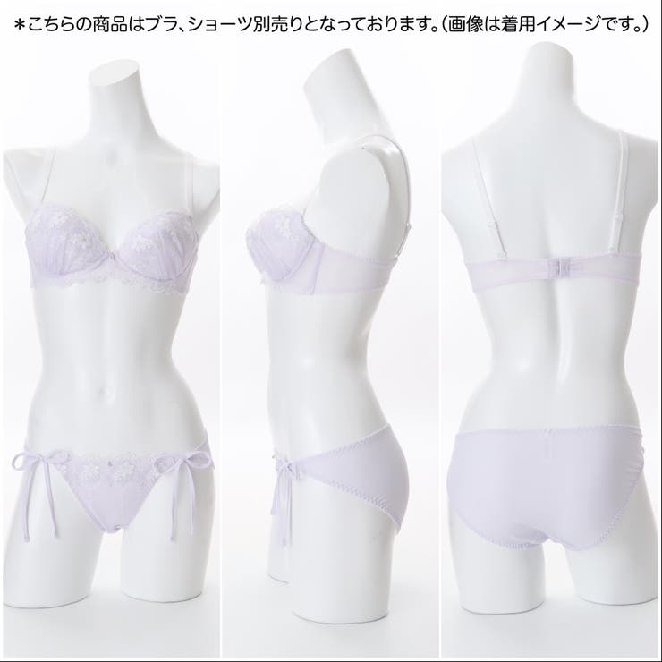 【EFカップ】natural flower ３/４カップブラ | palissee | 詳細画像19 