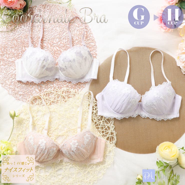 【GHカップ】natural flower ３/４カップブラ | palissee | 詳細画像1 