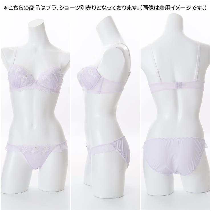 【GHカップ】natural flower ３/４カップブラ | palissee | 詳細画像13 