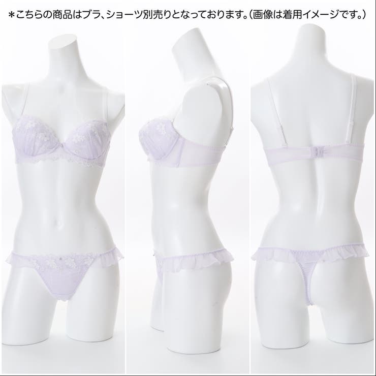 【GHカップ】natural flower ３/４カップブラ | palissee | 詳細画像16 
