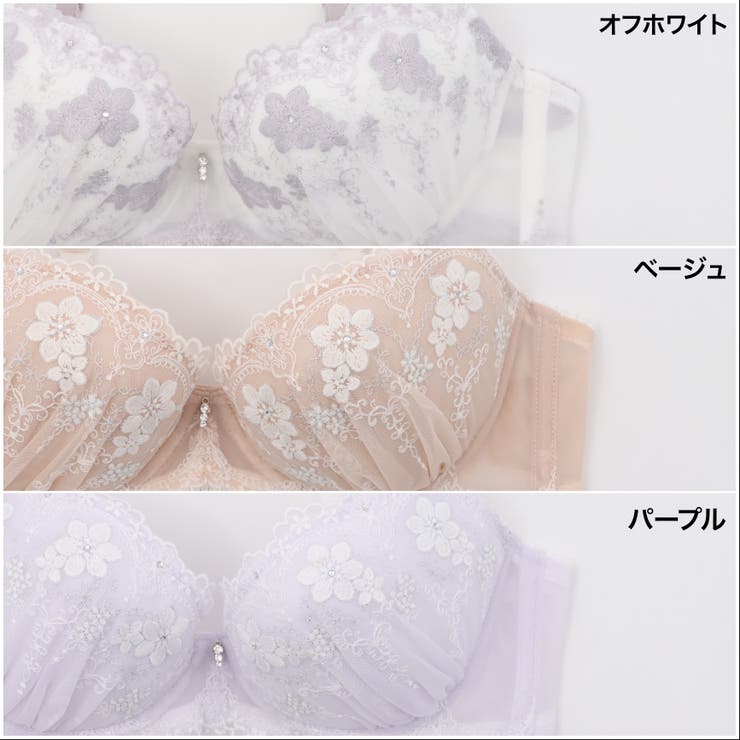 【GHカップ】natural flower ３/４カップブラ | palissee | 詳細画像5 