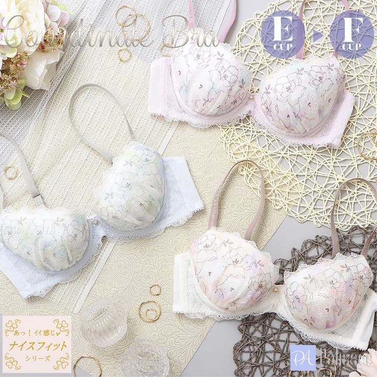 【EFカップ】水彩プリントローズ刺繍 3/4カップブラ | palissee | 詳細画像1