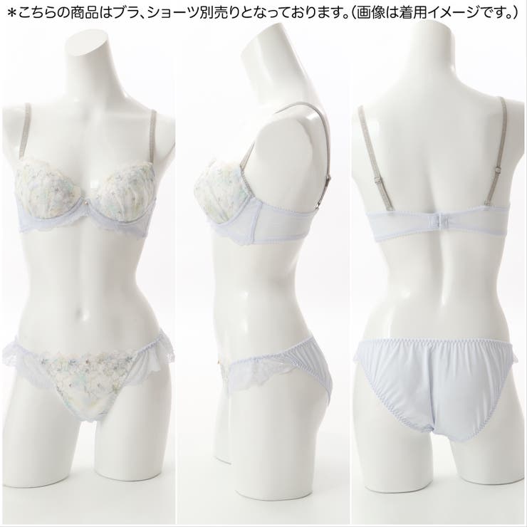 【EFカップ】水彩プリントローズ刺繍 3/4カップブラ | palissee | 詳細画像9