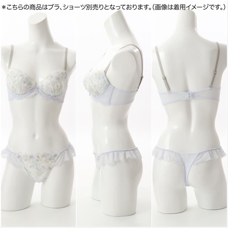 【EFカップ】水彩プリントローズ刺繍 3/4カップブラ | palissee | 詳細画像10