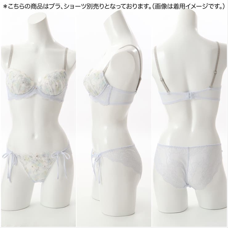 【EFカップ】水彩プリントローズ刺繍 3/4カップブラ | palissee | 詳細画像11
