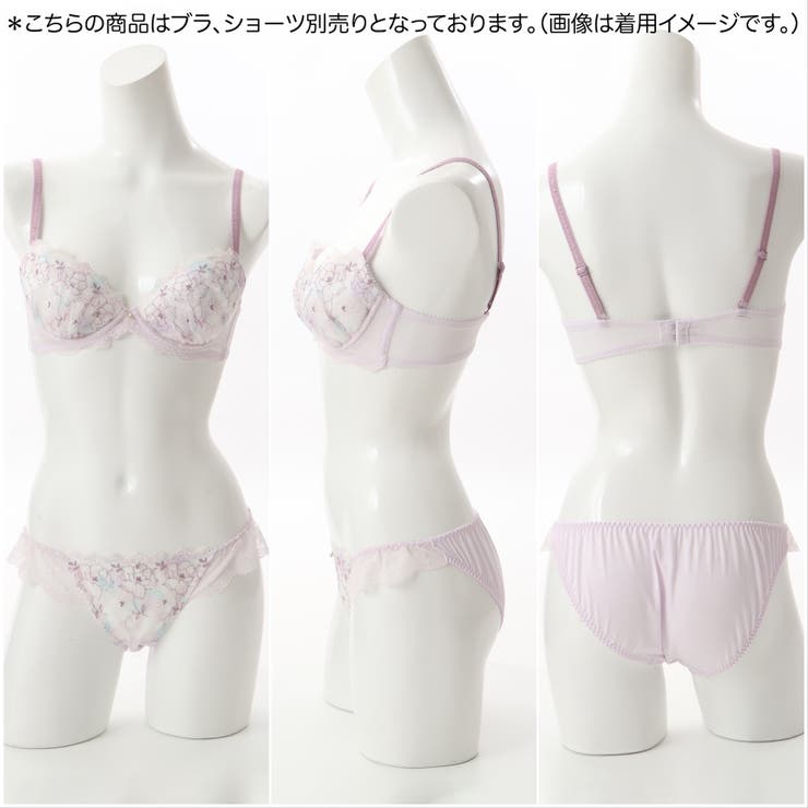 【EFカップ】水彩プリントローズ刺繍 3/4カップブラ | palissee | 詳細画像12