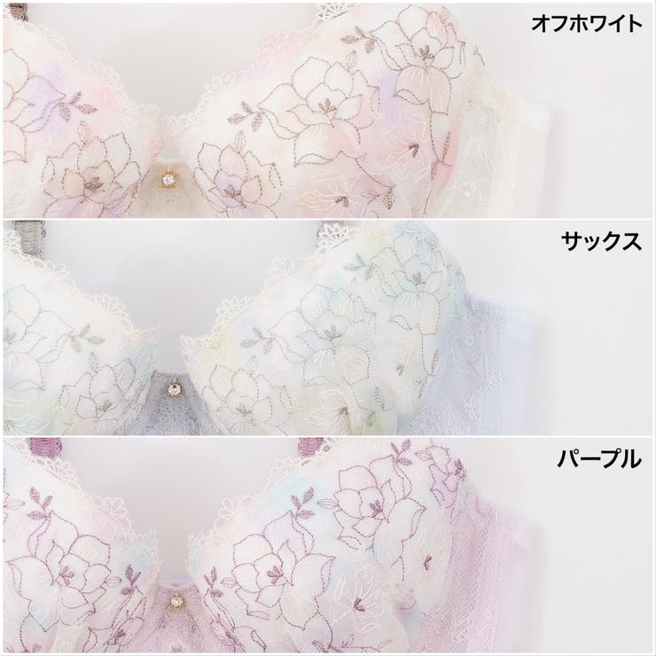 【EFカップ】水彩プリントローズ刺繍 3/4カップブラ | palissee | 詳細画像2