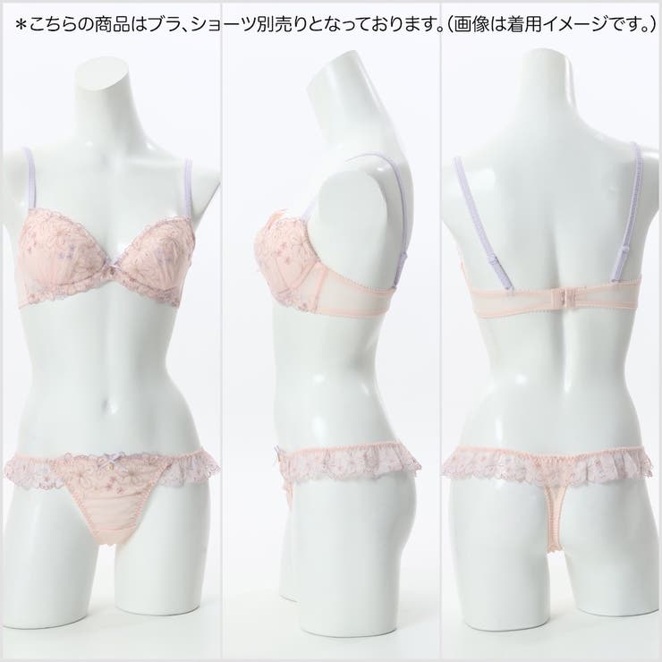 Line Art Flower ３/４カップブラ | palissee | 詳細画像10 