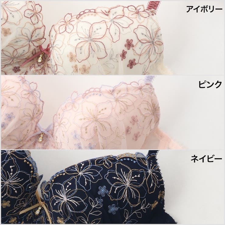 Line Art Flower ３/４カップブラ | palissee | 詳細画像2 