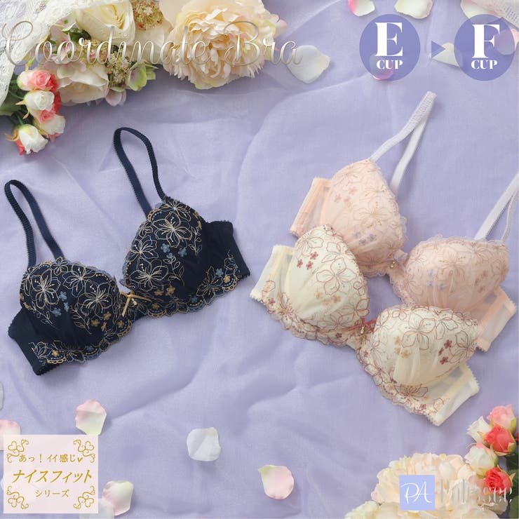 【EFカップ】Line Art Flower ３/４カップブラ | palissee | 詳細画像1 