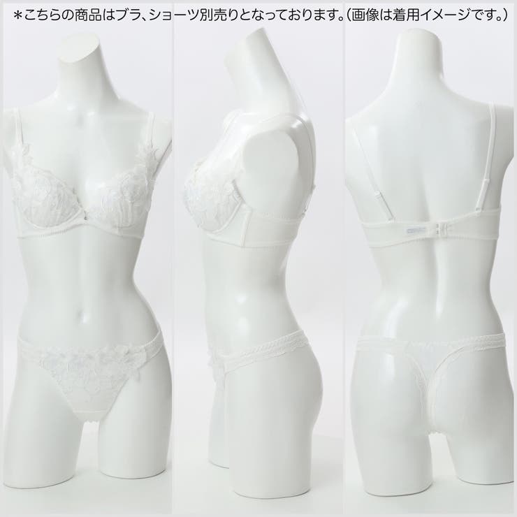 【EFカップ】Luxury Lace  ３/４カップブラ | palissee | 詳細画像9 