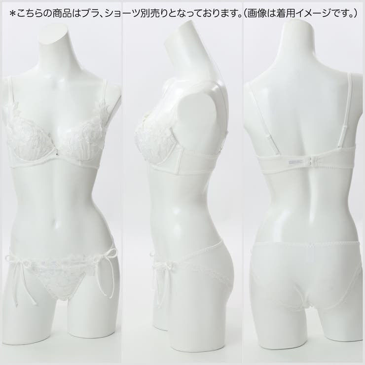 【EFカップ】Luxury Lace  ３/４カップブラ | palissee | 詳細画像10 