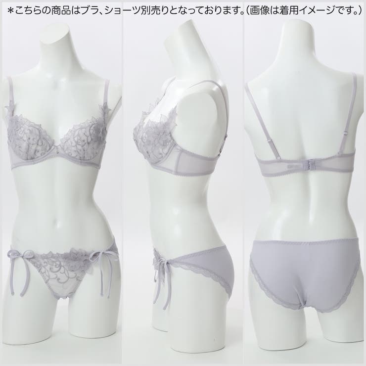 【EFカップ】Luxury Lace  ３/４カップブラ | palissee | 詳細画像13 
