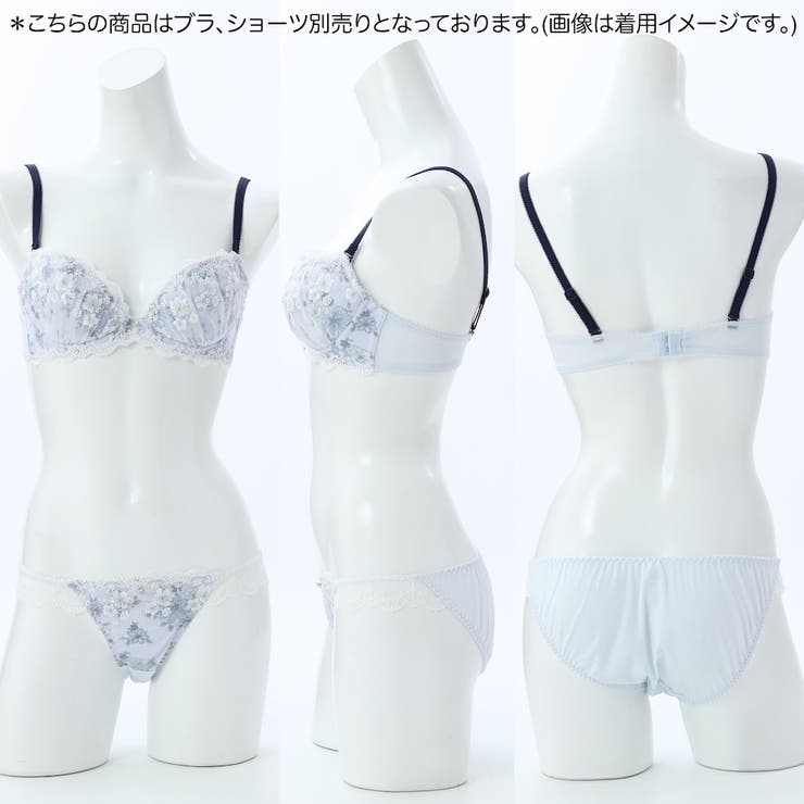 【EFカップ】ロトゥンヌフルール ３/４カップブラ | palissee | 詳細画像11 