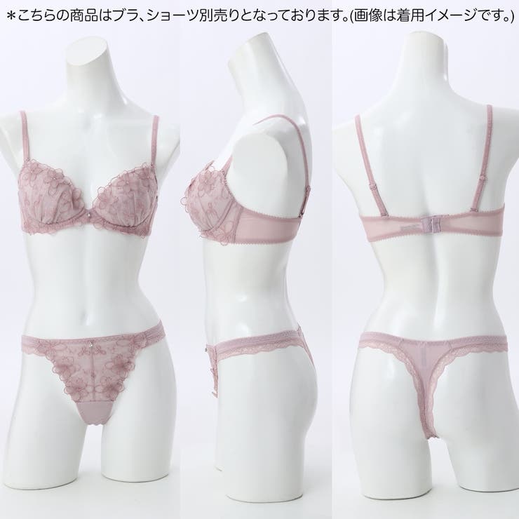 ブーケアップリケ ３/４カップブラ | palissee | 詳細画像3 