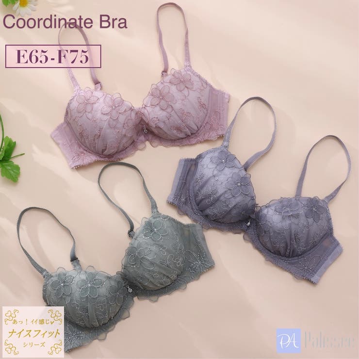 【EFカップ】ブーケアップリケ ３/４カップブラ | palissee | 詳細画像1 