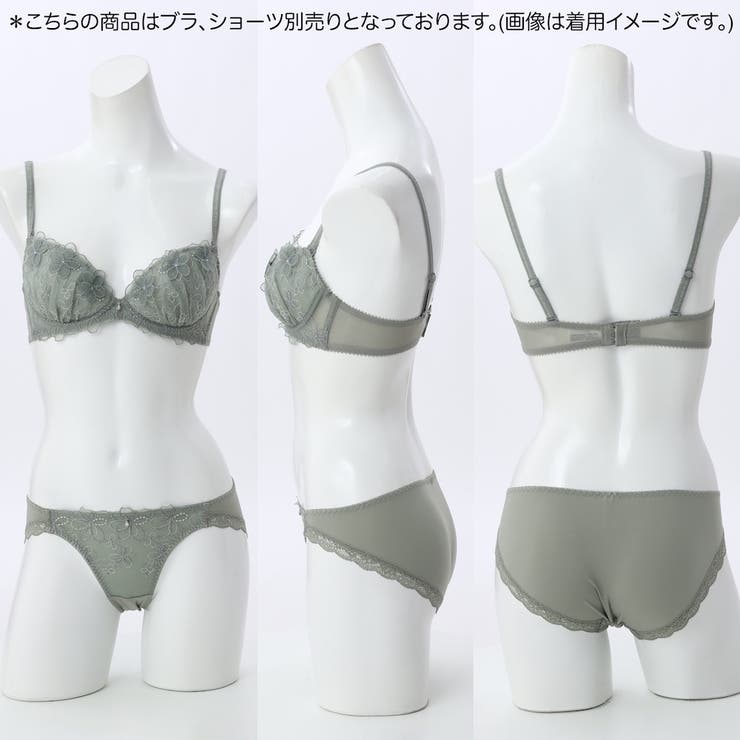 【EFカップ】ブーケアップリケ ３/４カップブラ | palissee | 詳細画像8 