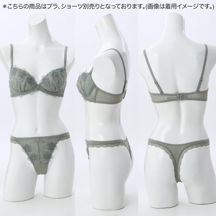 【EFカップ】ブーケアップリケ ３/４カップブラ | palissee | 詳細画像9 