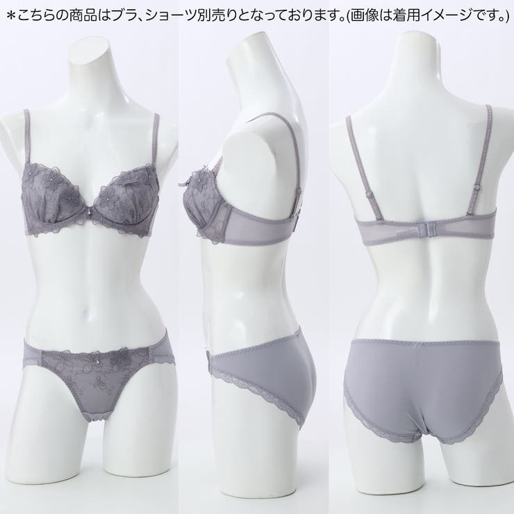 【EFカップ】ブーケアップリケ ３/４カップブラ | palissee | 詳細画像5 