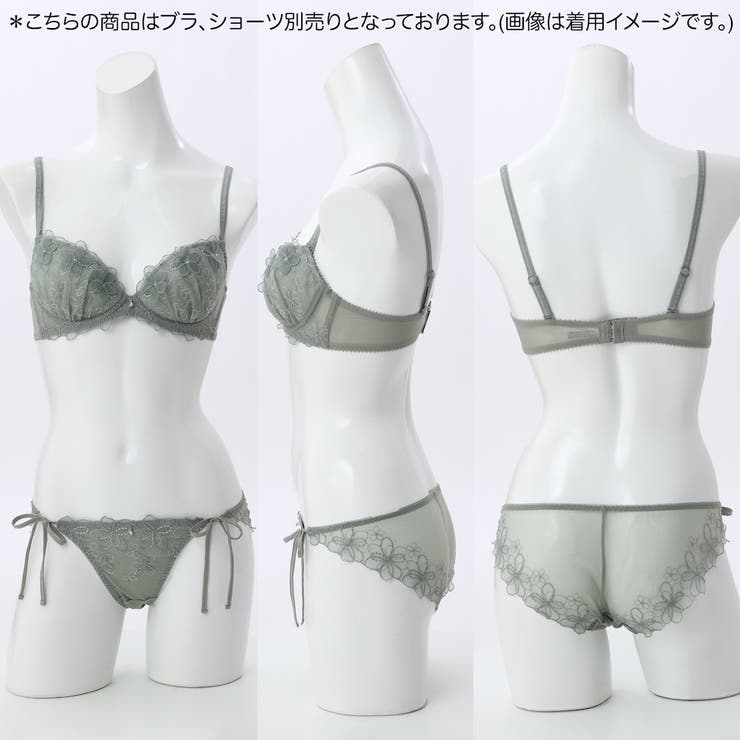 【GHカップ】ブーケアップリケ ３/４カップブラ | palissee | 詳細画像10 