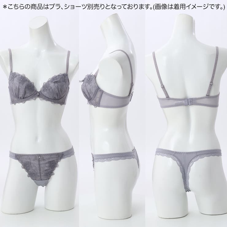 【GHカップ】ブーケアップリケ ３/４カップブラ | palissee | 詳細画像6 