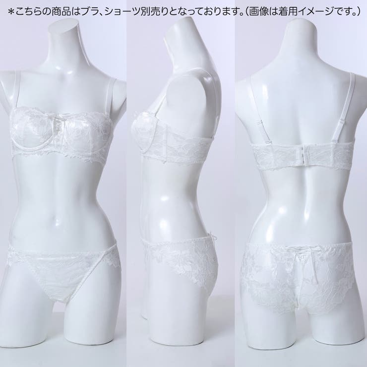 《脇高設計 2wayストラップレス》ブラ【E,Fカップ】 | palissee | 詳細画像6 