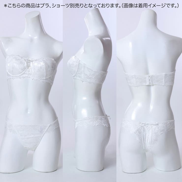 《脇高設計 2wayストラップレス》ブラ【E,Fカップ】 | palissee | 詳細画像7 