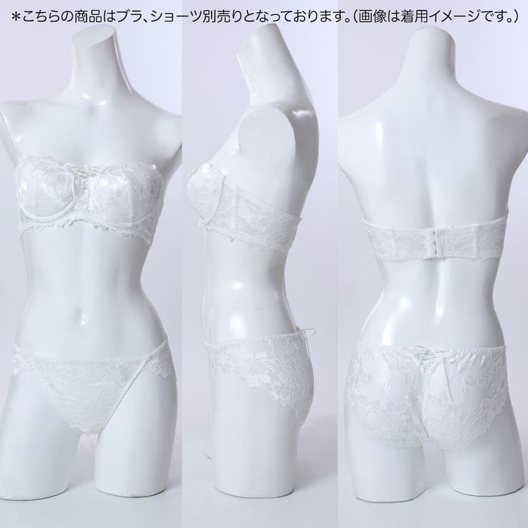 《脇高設計 2wayストラップレス》ブラ【E,Fカップ】 | palissee | 詳細画像8 