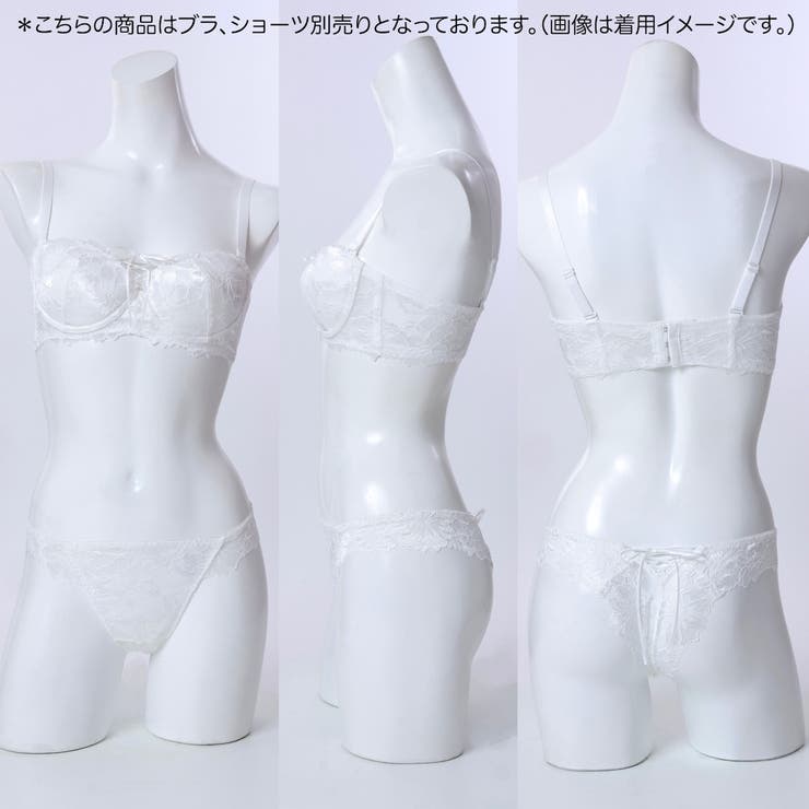 《脇高設計 2wayストラップレス》ブラ【E,Fカップ】 | palissee | 詳細画像9 