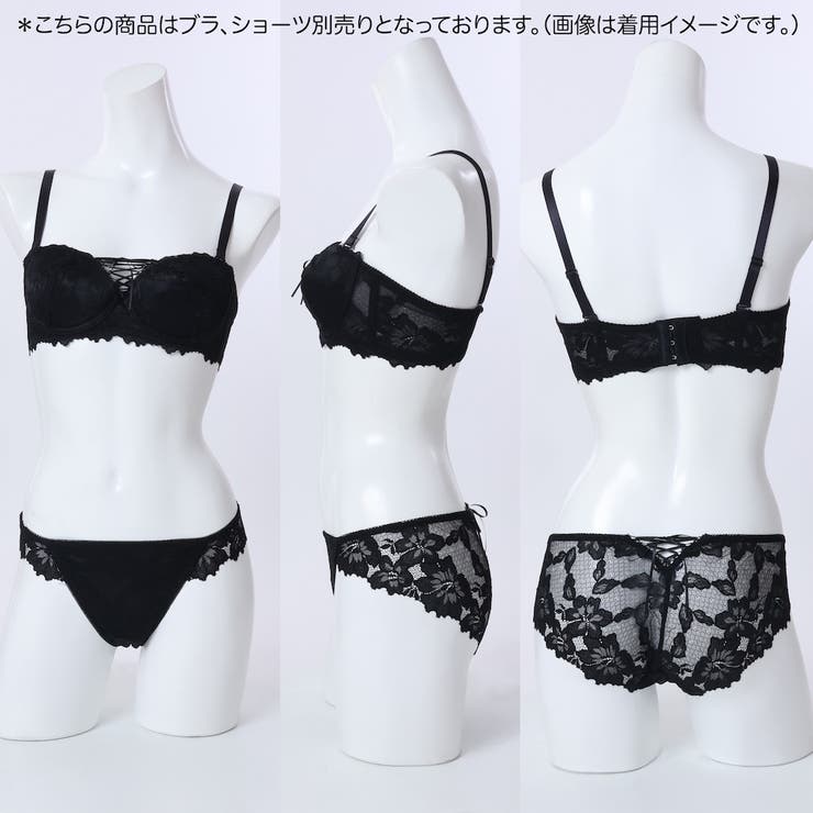 《脇高設計 2wayストラップレス》ブラ【E,Fカップ】 | palissee | 詳細画像14 