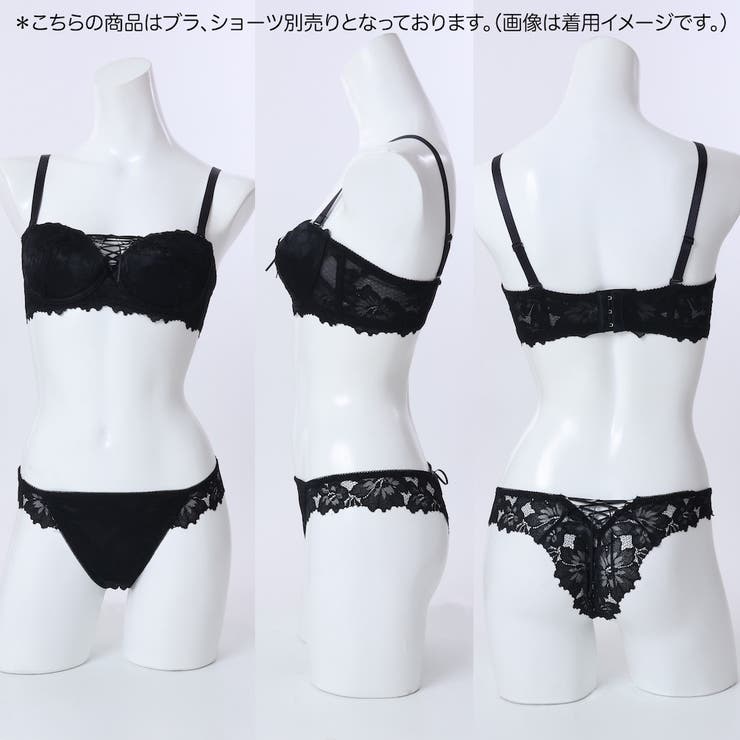 《脇高設計 2wayストラップレス》ブラ【E,Fカップ】 | palissee | 詳細画像15 