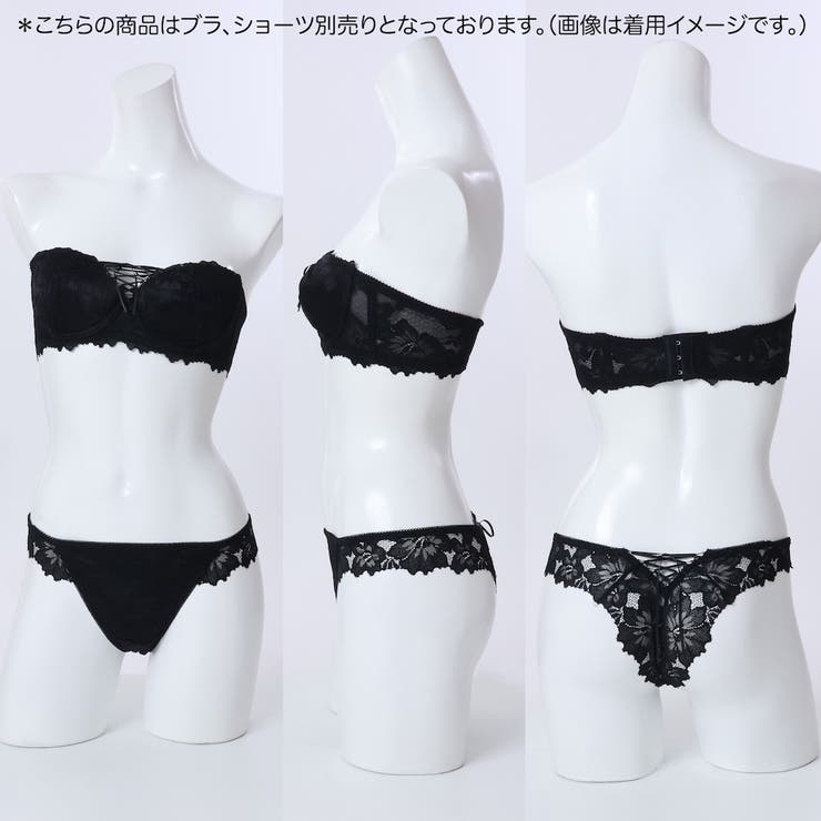 《脇高設計 2wayストラップレス》ブラ【E,Fカップ】 | palissee | 詳細画像17 