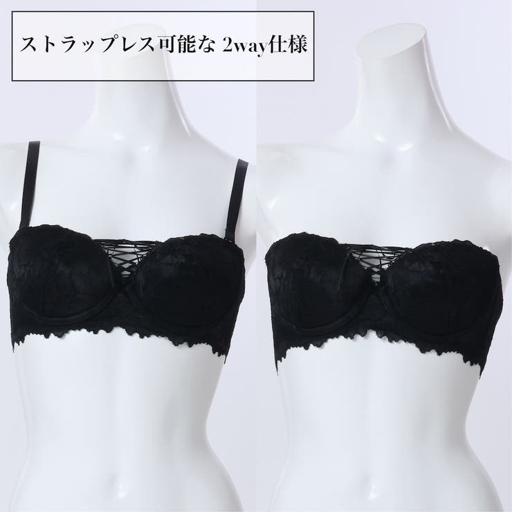 《脇高設計 2wayストラップレス》ブラ【E,Fカップ】 | palissee | 詳細画像3 