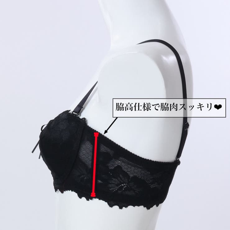 《脇高設計 2wayストラップレス》ブラ【E,Fカップ】 | palissee | 詳細画像4 