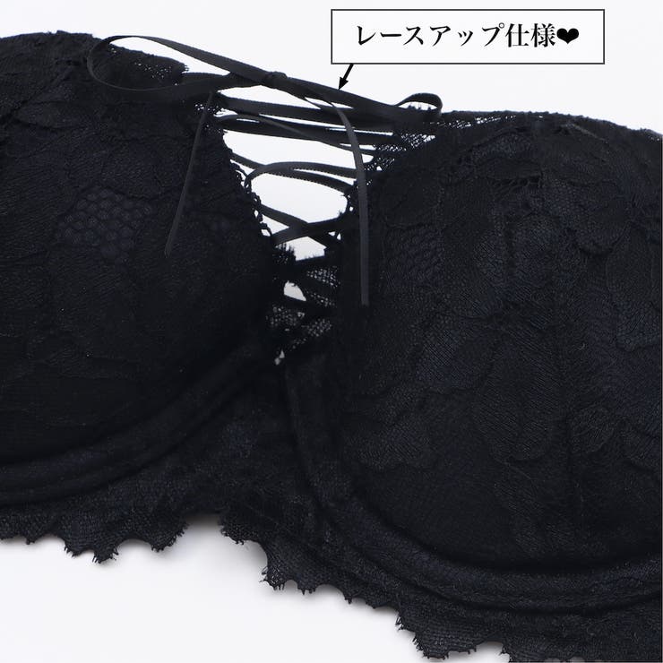 《脇高設計 2wayストラップレス》ブラ【E,Fカップ】 | palissee | 詳細画像5 