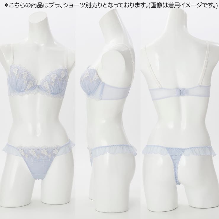 ニュアンスラメフルール ３/４カップブラ | palissee | 詳細画像12 