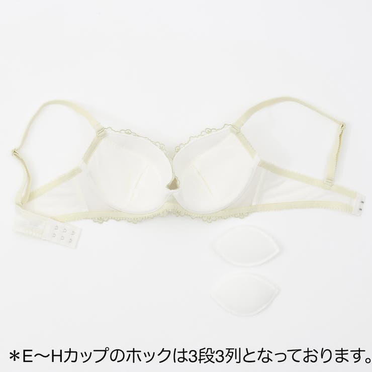 ニュアンスラメフルール ３/４カップブラ | palissee | 詳細画像14 