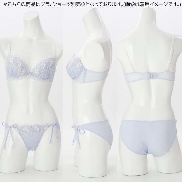 【GHカップ】ニュアンスラメ３/４カップブラ | palissee | 詳細画像13 