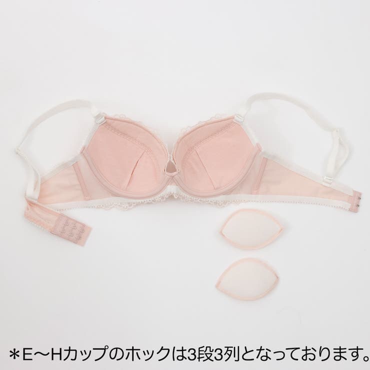 【GHカップ】ニュアンスラメ３/４カップブラ | palissee | 詳細画像15 