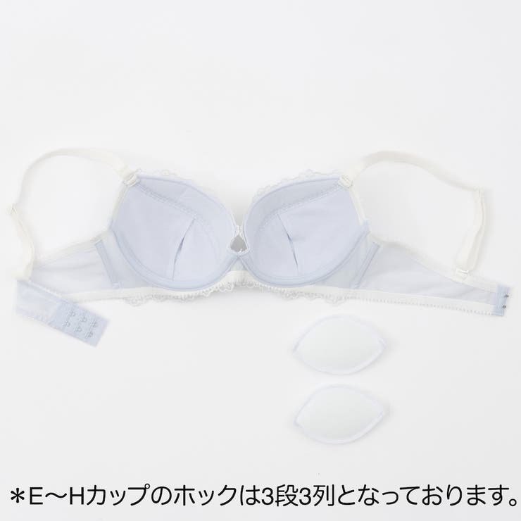 【GHカップ】ニュアンスラメ３/４カップブラ | palissee | 詳細画像16 