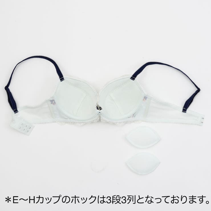 【GHカップ】フィオレ３/４カップブラ | palissee | 詳細画像16 