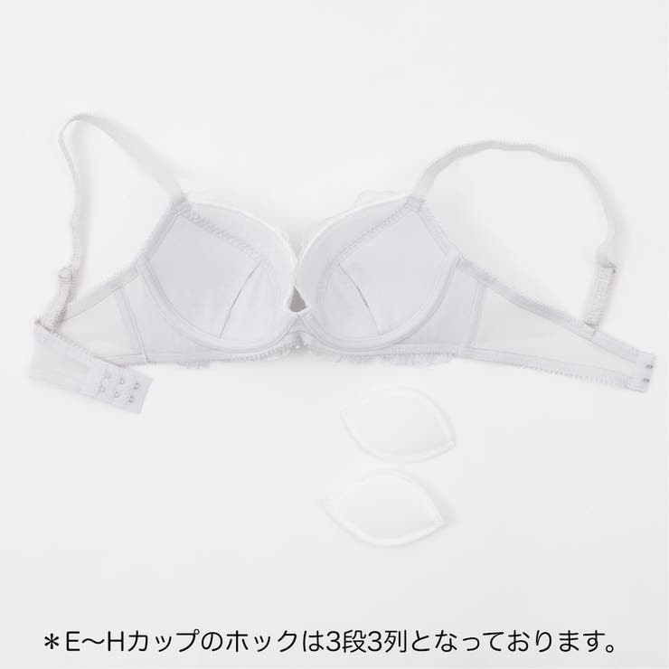 【GHカップ】ラピュセル ３/４カップブラ | palissee | 詳細画像7 