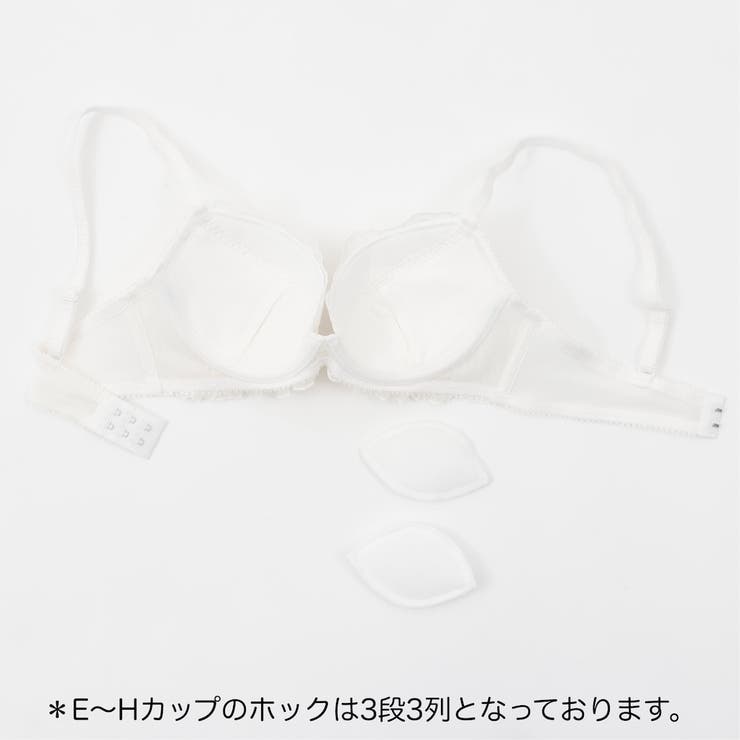 【GHカップ】ラピュセル ３/４カップブラ | palissee | 詳細画像5 