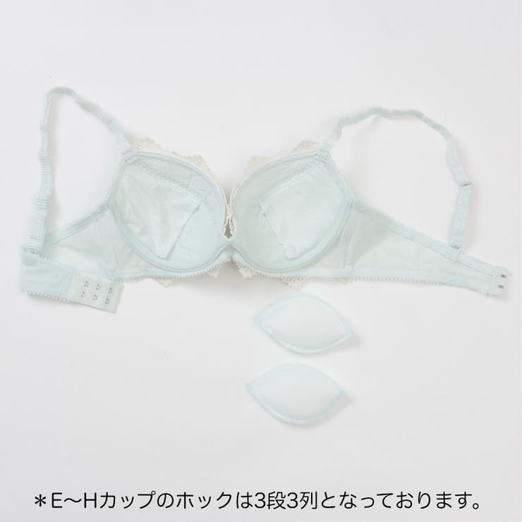 【GHカップ】レガート ３/４カップブラ | palissee | 詳細画像7 